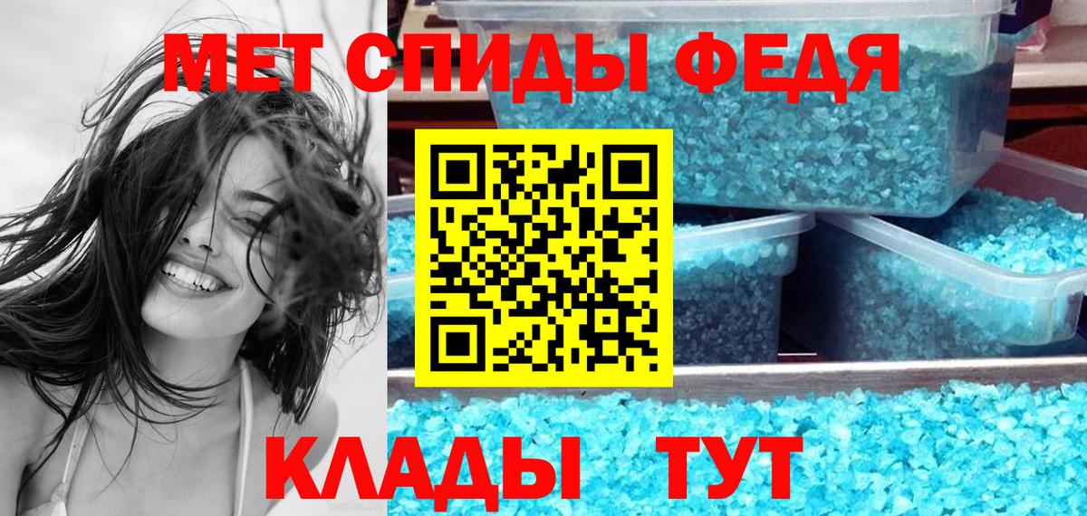АМФ 97% Нарткала