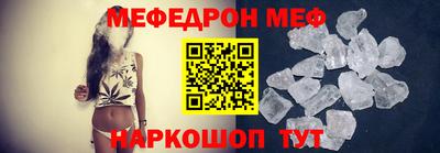 PSILOCYBIN Гусиноозёрск