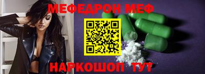 PSILOCYBIN Гусиноозёрск