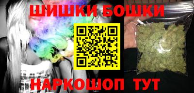 кокаин перу Гусь-Хрустальный