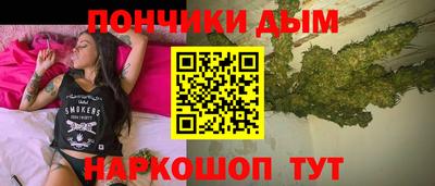 кокаин перу Гусь-Хрустальный
