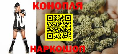 альфа пвп VHQ Гусев