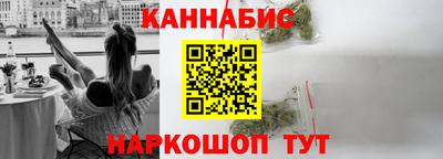 амф Донецк