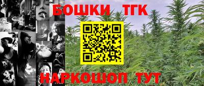 амф Донецк