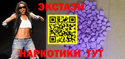 амф Донецк