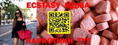 каннабис Донской