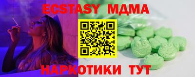 героин Дубна