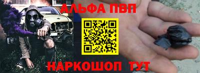 PSILOCYBIN Гусиноозёрск