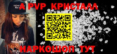 PSILOCYBIN Гусиноозёрск