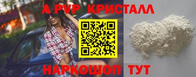 PSILOCYBIN Гусиноозёрск