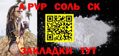 героин Дубна