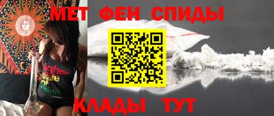 PSILOCYBIN Гусиноозёрск