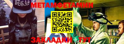 каннабис Донской