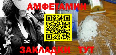 каннабис Донской