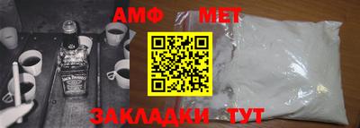 PSILOCYBIN Гусиноозёрск