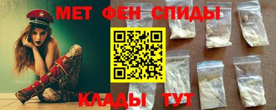 PSILOCYBIN Гусиноозёрск