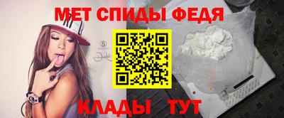 альфа пвп VHQ Гусев