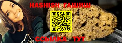 кокаин перу Гусь-Хрустальный