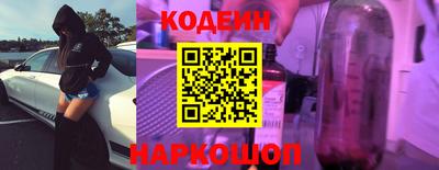 героин Дубна