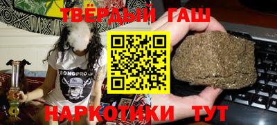 кокаин перу Гусь-Хрустальный