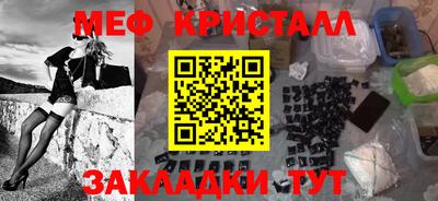 альфа пвп VHQ Гусев