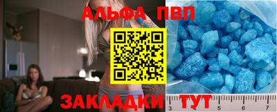 героин Дубна