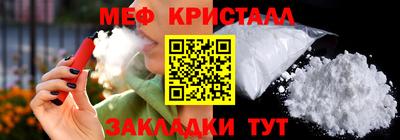 PSILOCYBIN Гусиноозёрск